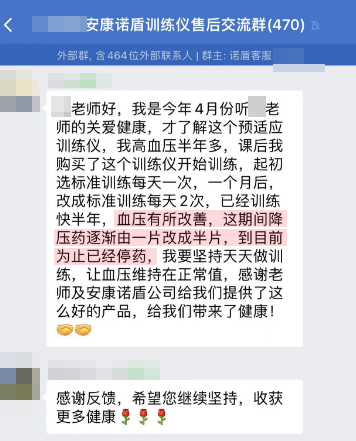 1702539298287843.png 17.png