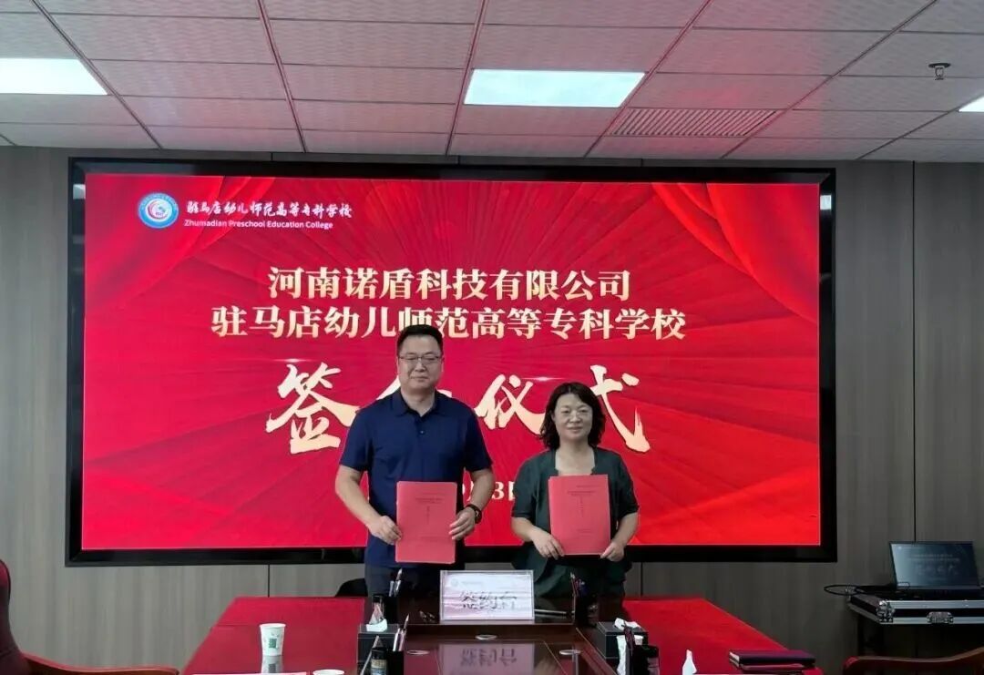 1761100577504938.jpg 222.jpg